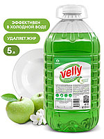 Средство для мытья посуды Velly light 5кг