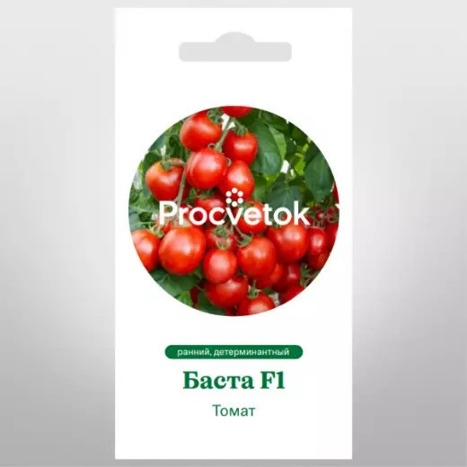 Томат Баста F1 5шт Процветок