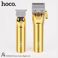 Набор машинок для стрижки волос Hoco DAR26, 7 насадок, аккумулятор, 210 мин автономной работы