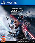 Звёздные Войны Джедаи: Павший Орден для PlayStation 4 Русская версия Trade-in