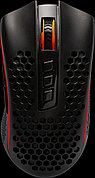 Беспроводная игровая мышь Storm Pro черный Redragon