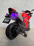 Детский электромотоцикл Baby Driver арт. H333 (красный) Yamaha, фото 2
