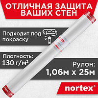 Флизелиновый холст под покраску Nortex! Плотность 130 г/м2. размер 1,06 х 25 м.