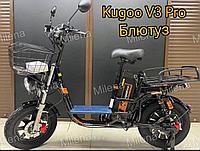 Электровелосипед KUGOO KIRIN V3 PRO