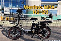 Электровелосипед Wenbo H-3