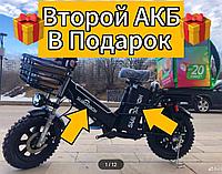 Электровелосипед MONSTER SUPERBOX 60V 31AH