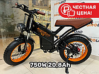 Kugoo v 5
