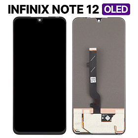 Экран Infinix Note 12 (OLED) c тачскрином