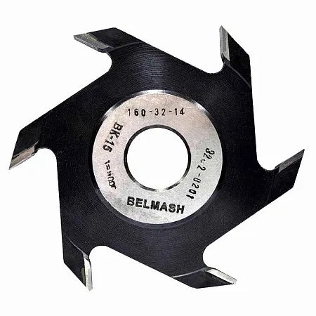 Фреза пазовая BELMASH 160х32х14 мм