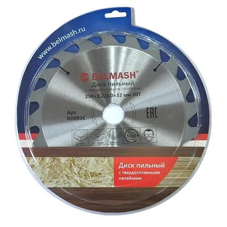Диск пильный BELMASH 250х3,2/2,0х32/30мм 20Т