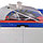 BELMASH MOGILEV 2.4 ECO, фото 8