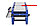 BELMASH SDMP-2200, фото 4