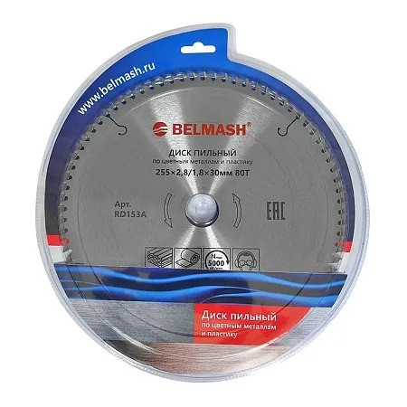 Диск пильный по цветным металлам и пластику BELMASH 255х2,8/1,8х30мм 80T
