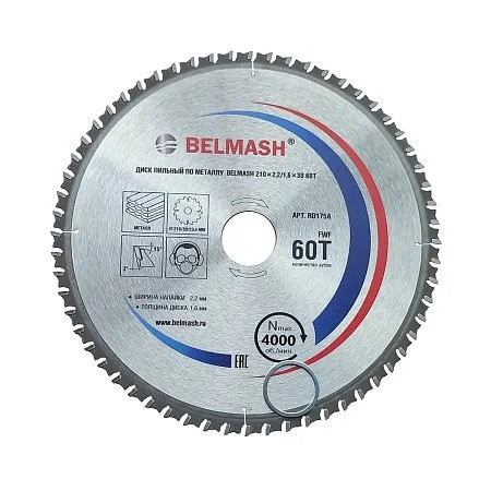 Диск пильный по металлу BELMASH 210x2,2/1,6x30мм 60T