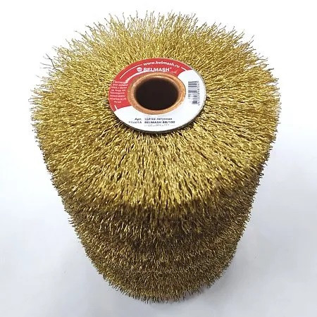 Щётка латунная BELMASH BB-100