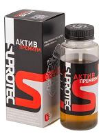 Suprotec Триботехнический состав Актив Премиум 2021, 200 мл.