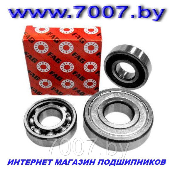 Подшипник 3202 BD-XL-2HRS-TVH, размер 15*35*15,9, FAG (Germany)