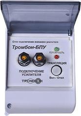 Блок подключения ТРОМБОН – БПУ 00000006498