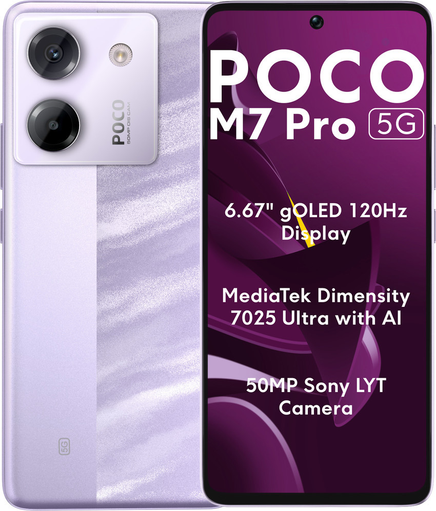 Смартфон Poco M7 Pro 12/256Gb (Международная версия)
