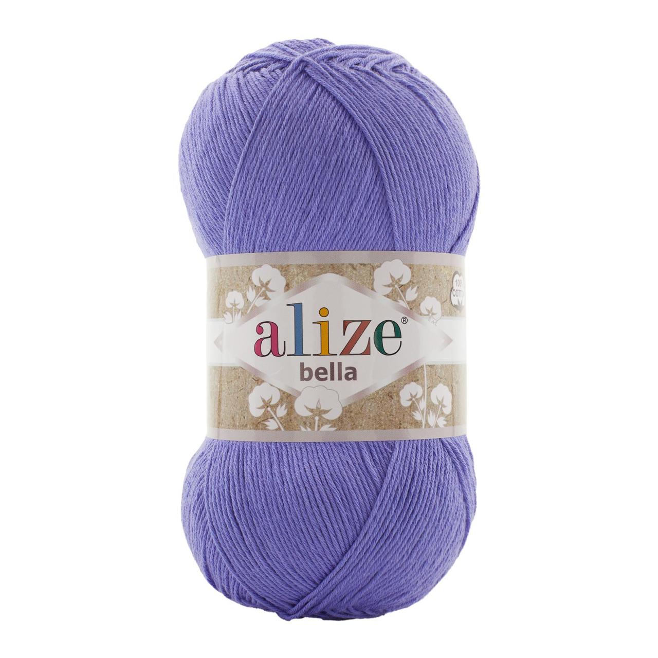 Пряжа Alize Bella (100% хлопок ) 100 г. цвет 851 барвинок