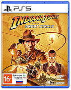 Indiana Jones and the Great Circle PS5 (Русские субтитры)