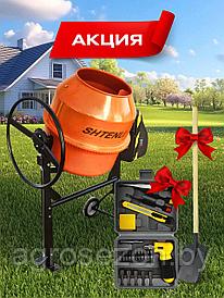 Бетономешалки Shtenli