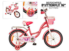 Детский двухколесный велосипед Favorit Butterfly 16" 4-6 лет