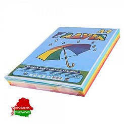 Бумага цветная "Радуга", А4, 80г/м2, 250л, ассорти
