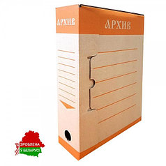 Короба архивные