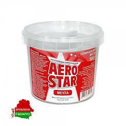 Паста моющая универсальная "Мечта" (аналог суржи), 500г, РБ