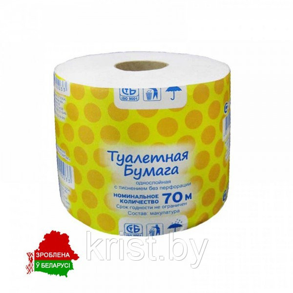 Бумага туалетная Yanka, 70м, на втулке, Спартак, РБ
