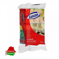 Губки для посуды поролоновые Luscan, 8х5х2,6см, 5шт