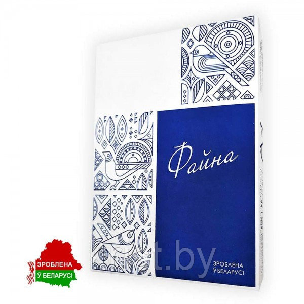 Бумага для печати Файна, А4, 65г/м2, 500л