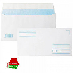 Конверт НМ Е65 (110*220мм), 1+1, силикон, 100шт