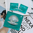 Трехшаговая увлажняющая маска с жемчугом JM Solution Black Pearl Balancing Mask, фото 6
