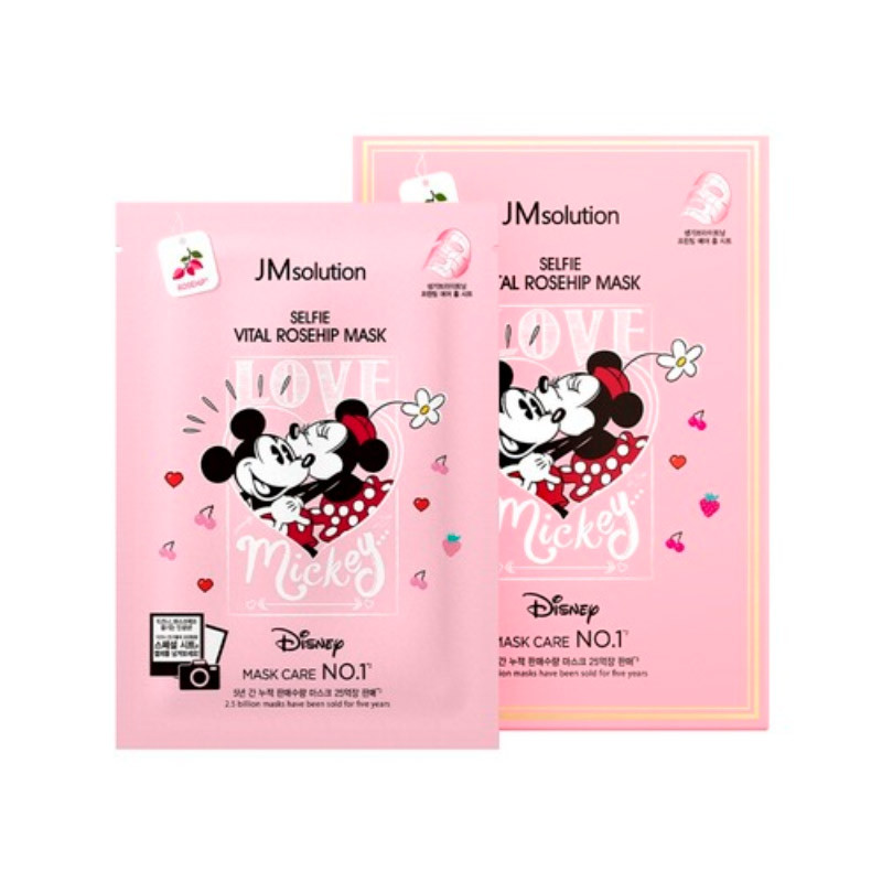 Тканевая маска с шиповником JMsolution Disney Collection Selfie Vital Rosehip Mask 30мл