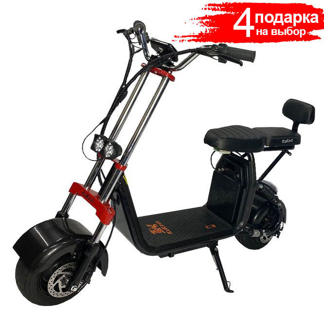 Электроскутер Kugoo Kirin C3 2023