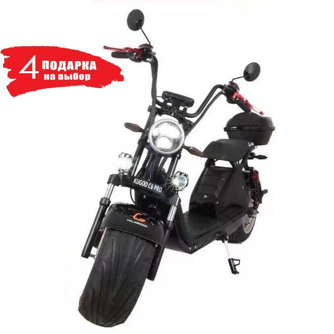 Электроскутер Kugoo C6 Pro