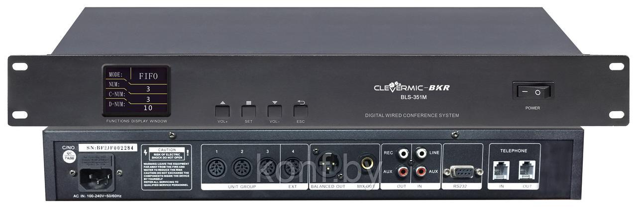 Блок управления clevermic BKR BLS-351M