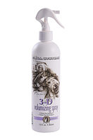 1 All Systems 3D Volumizing спрей для увеличения объема 355 мл