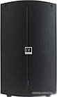 Активная акустика Audiophony ATOM12A