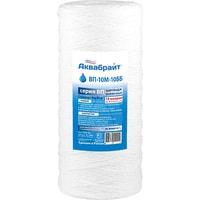 Картридж Аквабрайт ВП-20 М-10 ББ - фото 1 - id-p237535046