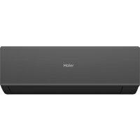 Кондиционер Haier Quantum Inverter AS50HQJ1HRA-B/1U50HQJ1FRA