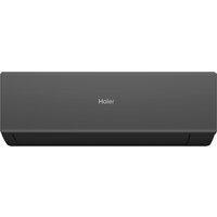 Кондиционер Haier Quantum Inverter AS20HQJ1HRA-B/1U20HQJ1FRA