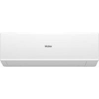 Кондиционер Haier Quantum Inverter AS50HQJ1HRA-W/1U50HQJ1FRA