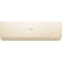 Кондиционер Haier Stellar HP -20C AS35SHP1HRA-C/1U35SHP1FRA
