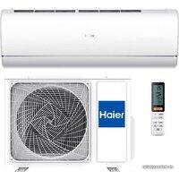 Кондиционер Haier Jade Super Match AS25S2SJ1FA-W/1U25MECFRA