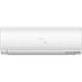 Кондиционер Haier AS25S2SF2FA-W/1U25S2SM3FA, фото 2