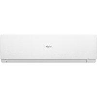 Кондиционер Haier Stellar HP -20C AS20SHP1HRA-W/1U20SHP1FRA