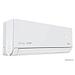 Кондиционер Royal Clima Supremo Blanco Full DC EU Inverter RCI-RSB30HN, фото 5